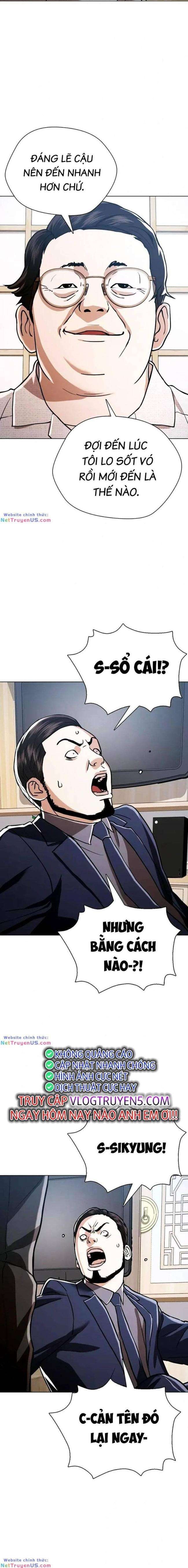 Điệp Viên 18 Tuổi - Page 12