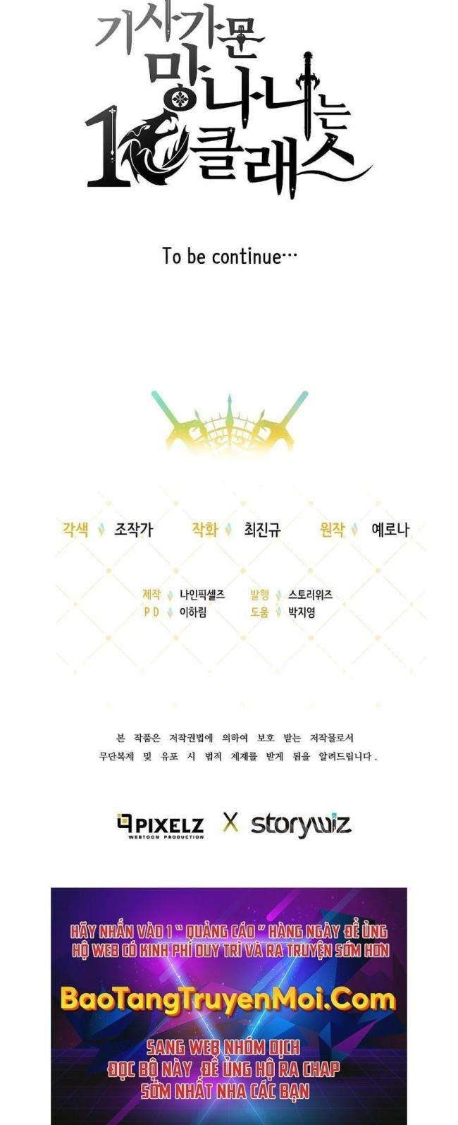 Tên Lỗ Mãng Cấp 10 Của Gia Đình Hiệp Sĩ - Page 33