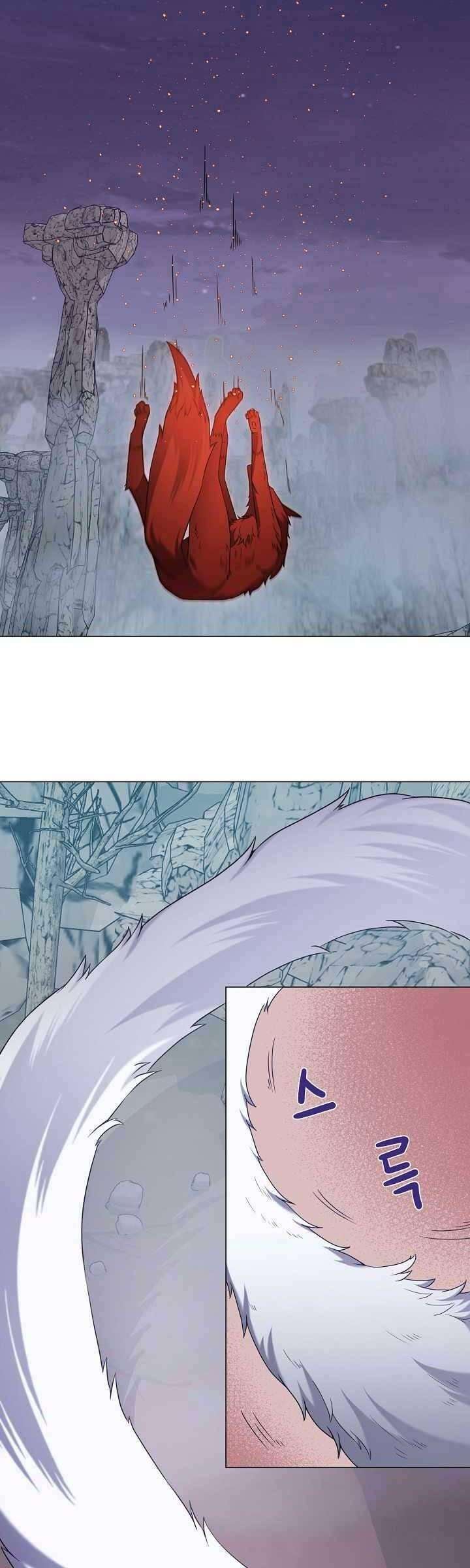 Nhà Hàng Bình Dân Của Anh Hùng Trở Về - Page 7