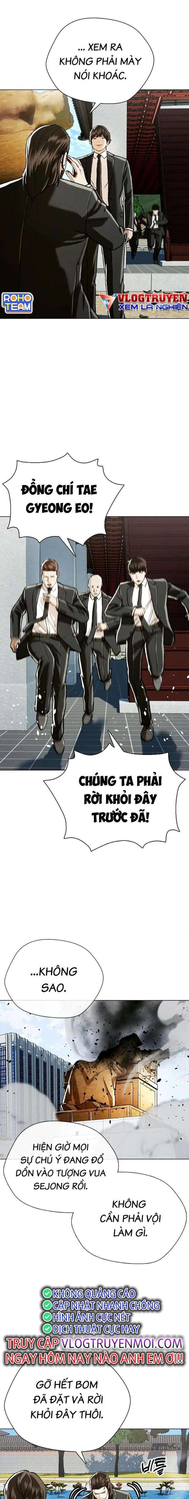 Điệp Viên 18 Tuổi - Page 27