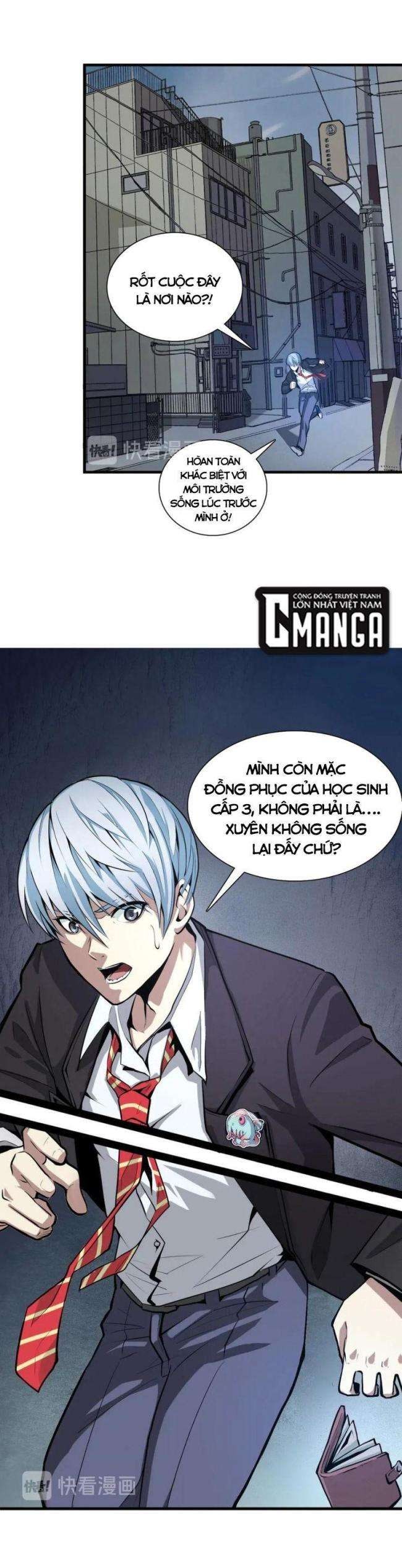 Trở Thành Thần Chủ Cthulhu - Page 13