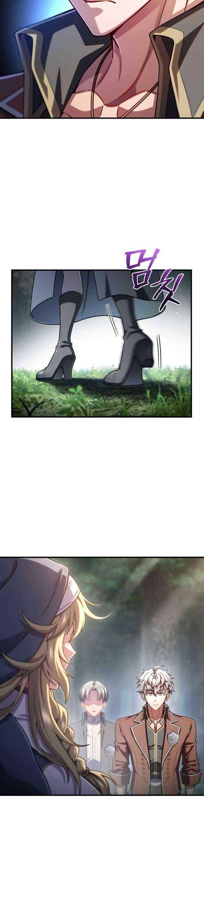 Luân Hồi Chết Tiệt - Page 6