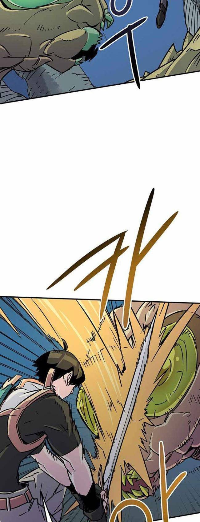 Chủ Nhân Thiên Giới - Page 54