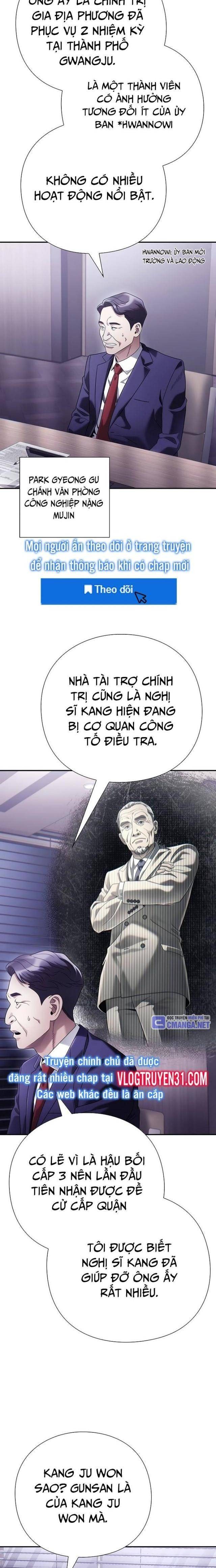 Nhân Viên Văn Phòng Nhìn Thấy Vận Mệnh - Page 19