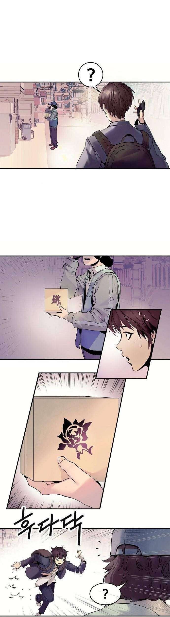 Knight Under Heart - Page 10