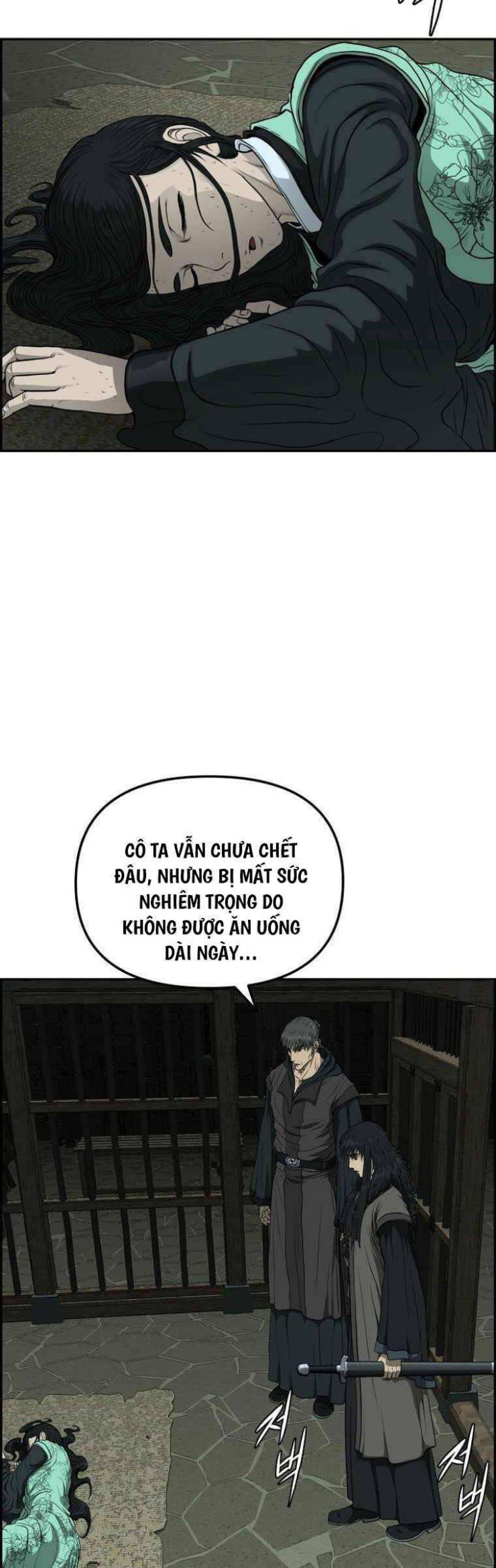 Phong Lôi Kiếm - Page 18