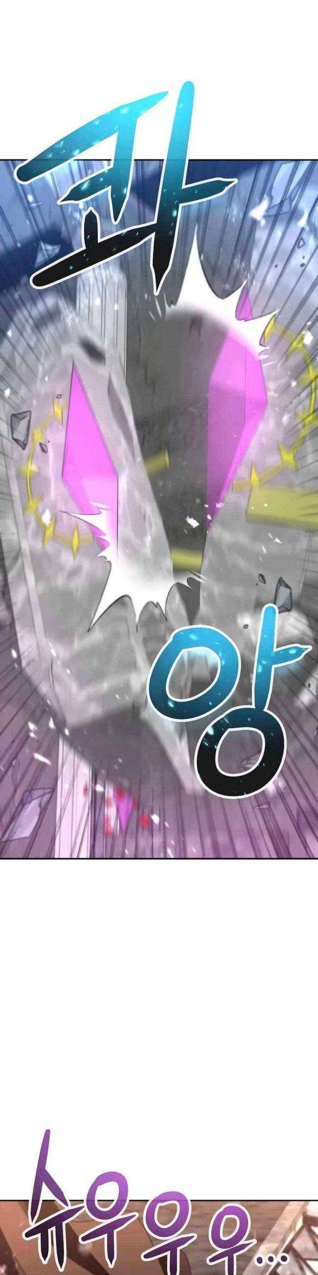 Tên Lỗ Mãng Cấp 10 Của Gia Đình Hiệp Sĩ - Page 19