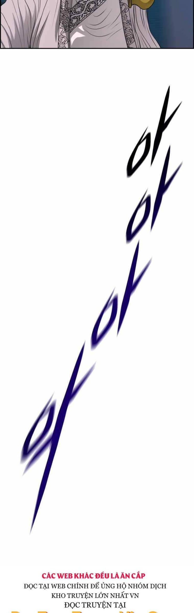 Phong Lôi Kiếm - Page 17