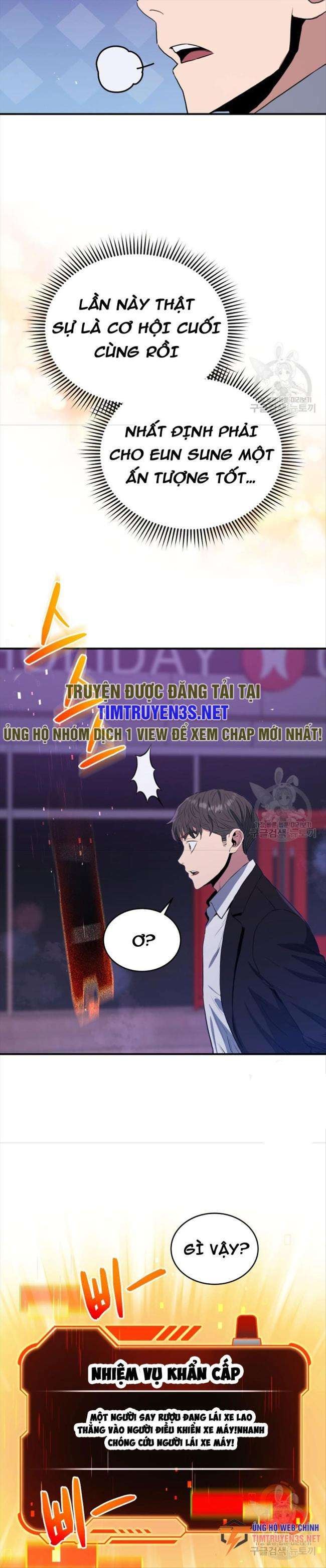 Hệ Thống Cứu Hộ - Page 28