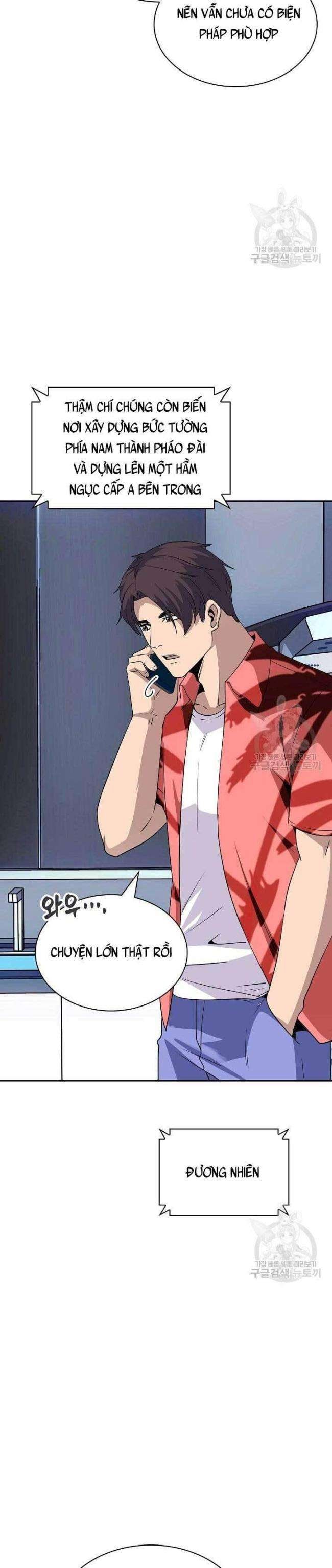 Tôi Có Đặc Tính Của Cấp SSS Nhưng Thích Sống Bình Thường - Page 37