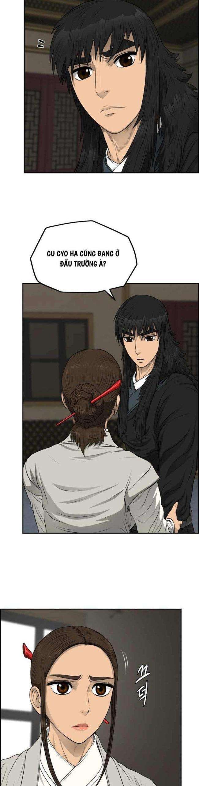 Phong Lôi Kiếm - Page 15