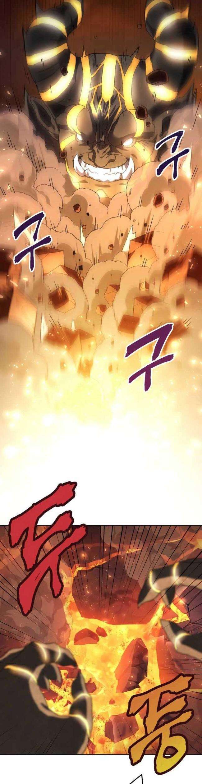 Người Chơi Trở Lại Sau 10000 Năm - Page 26