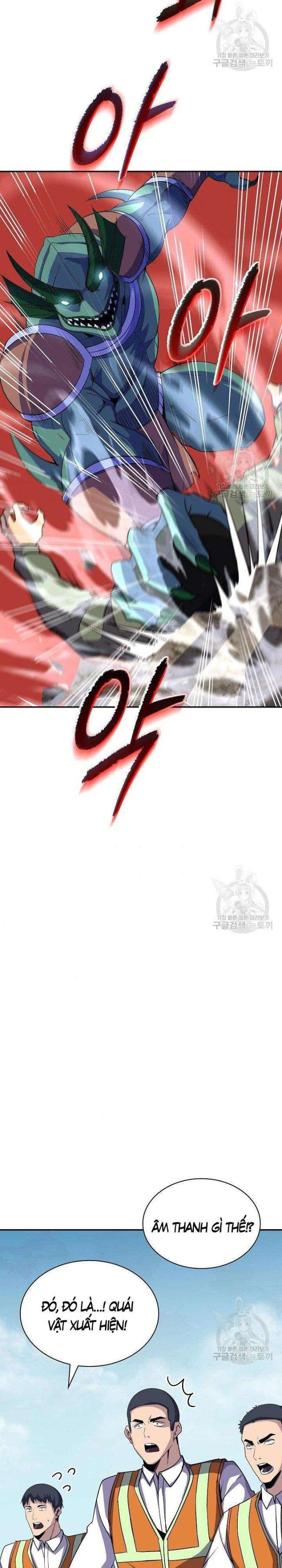 Tôi Có Đặc Tính Của Cấp SSS Nhưng Thích Sống Bình Thường - Page 38