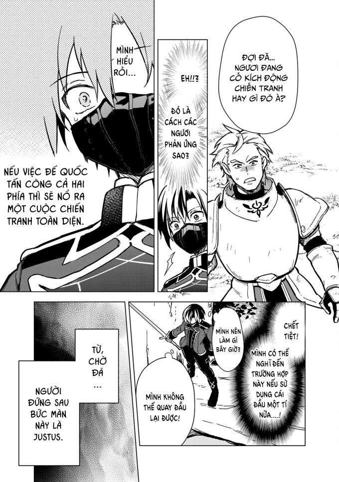 My Death Flags Show No Sign of Ending - Page 18