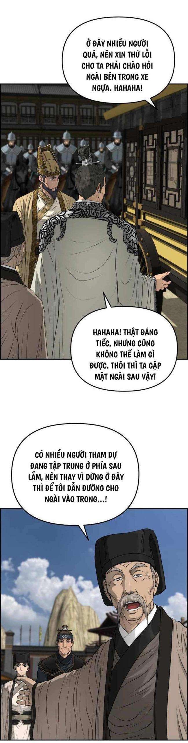 Phong Lôi Kiếm - Page 20