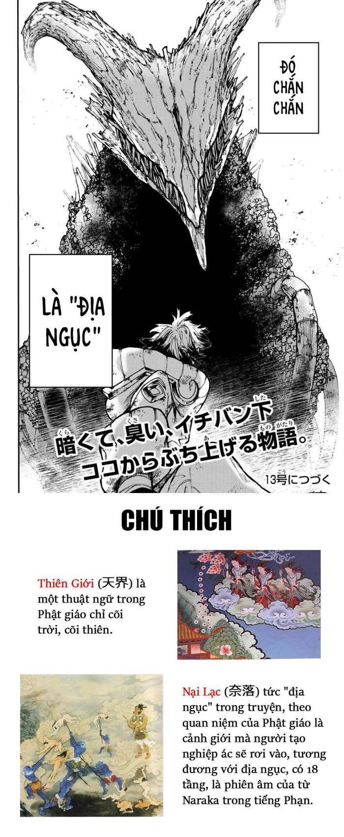 Gachi Akuta - Page 40