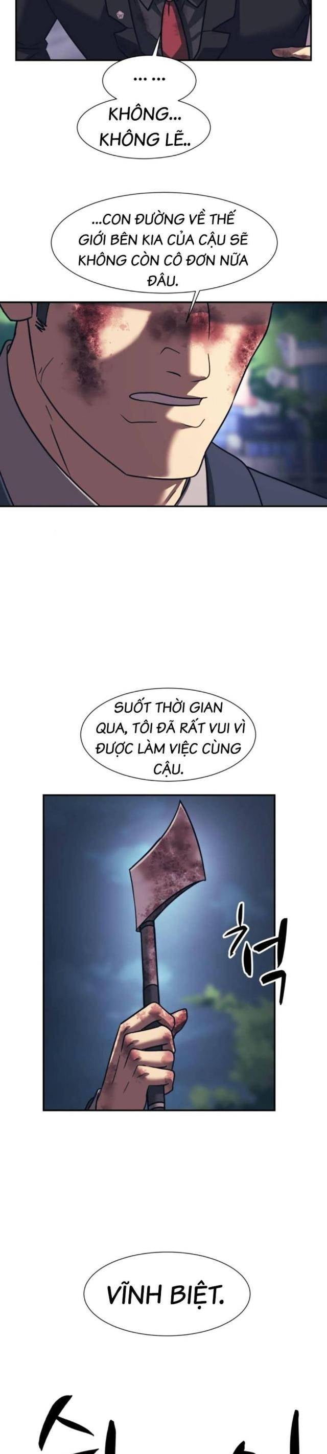 Sóng Ngầm - Page 15