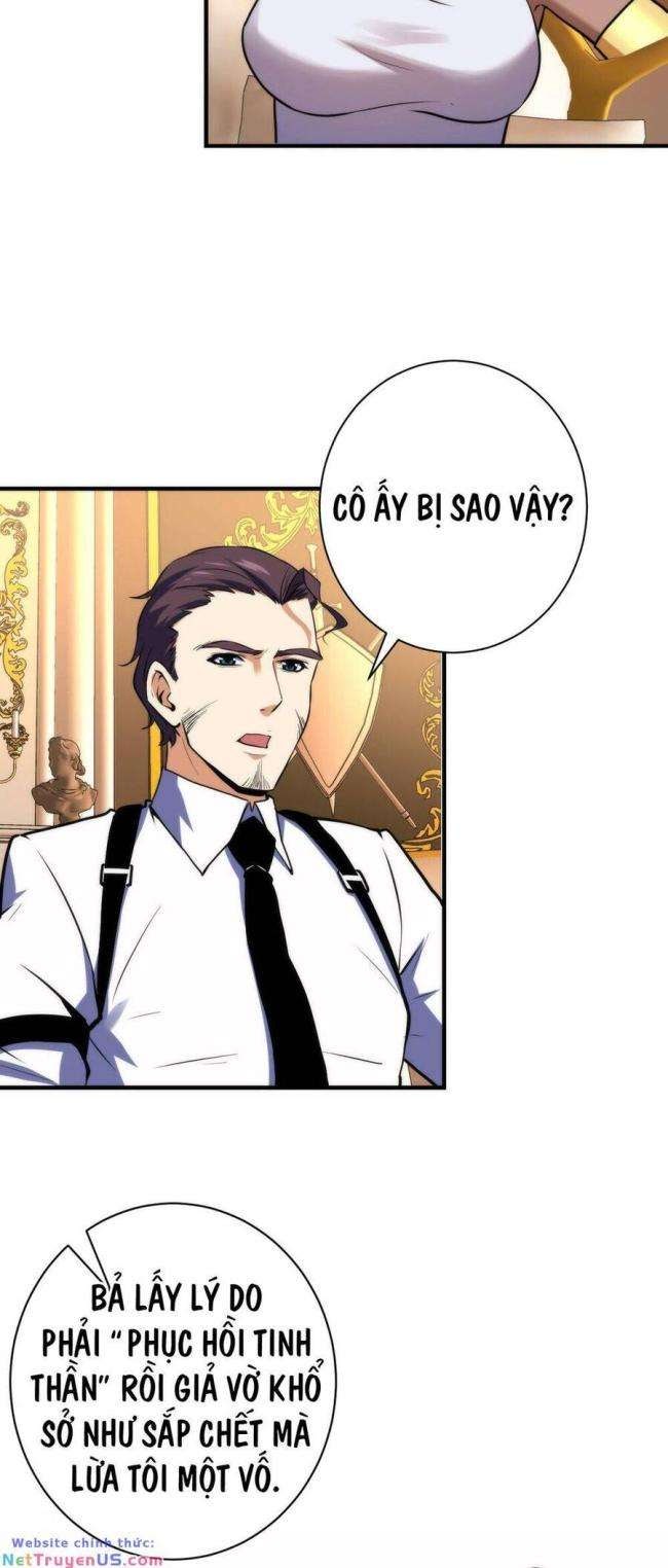 Trở Thành Thần Chủ Cthulhu - Page 27