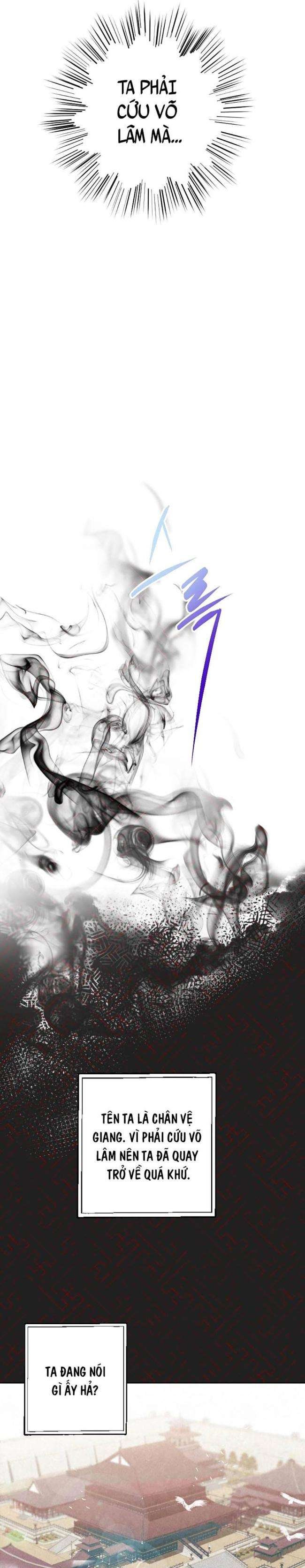 Thiên Kiếm Kỳ Hiệp - Page 17