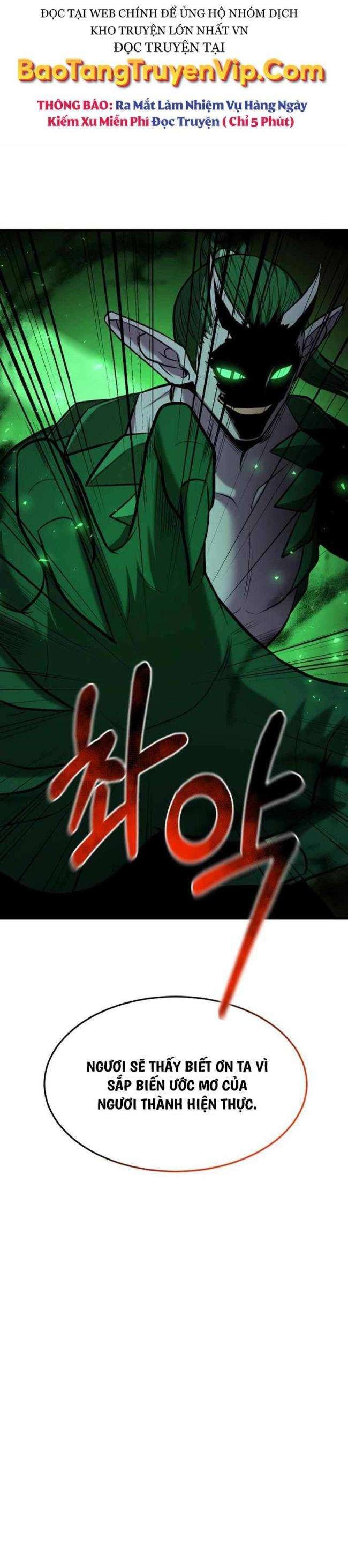 Thiên Tài Kiếm Thuật Của Gia Tộc Danh Giá - Page 9