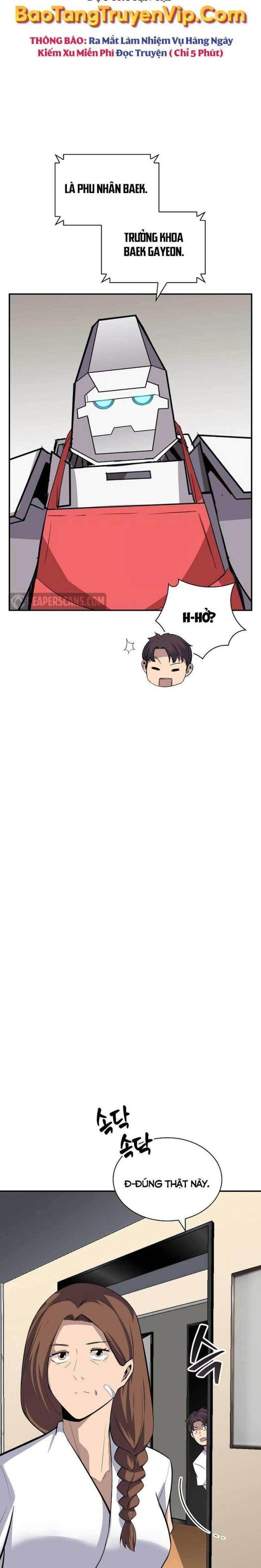 Tôi Có Đặc Tính Của Cấp SSS Nhưng Thích Sống Bình Thường - Page 14