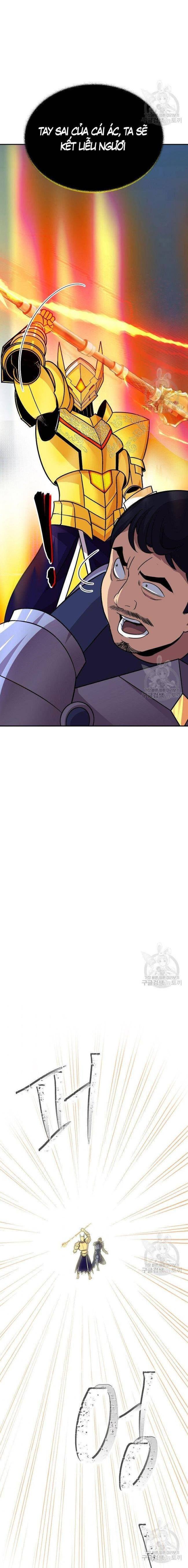 Tôi Có Đặc Tính Của Cấp SSS Nhưng Thích Sống Bình Thường - Page 13