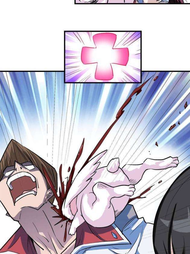 Thế Giới Này Quá Đỗi Nguy Hiểm - Page 5