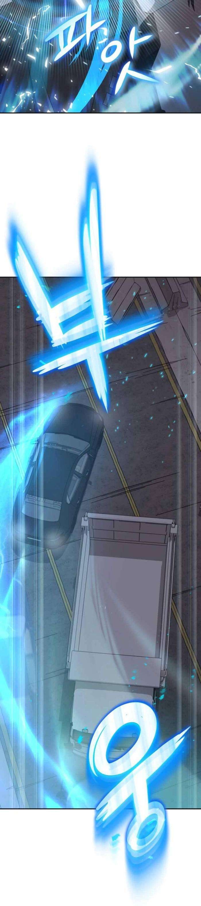 Thợ Săn Thiên Tài Hồi Quy Thành Lao Công - Page 38