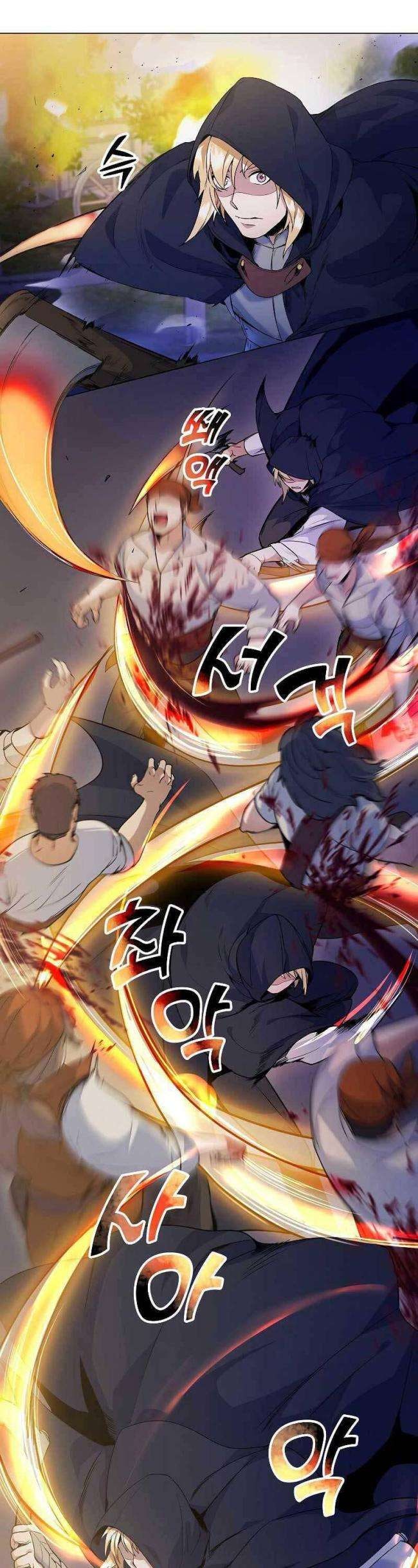 Bạo Chúa Hống Hách - Page 4