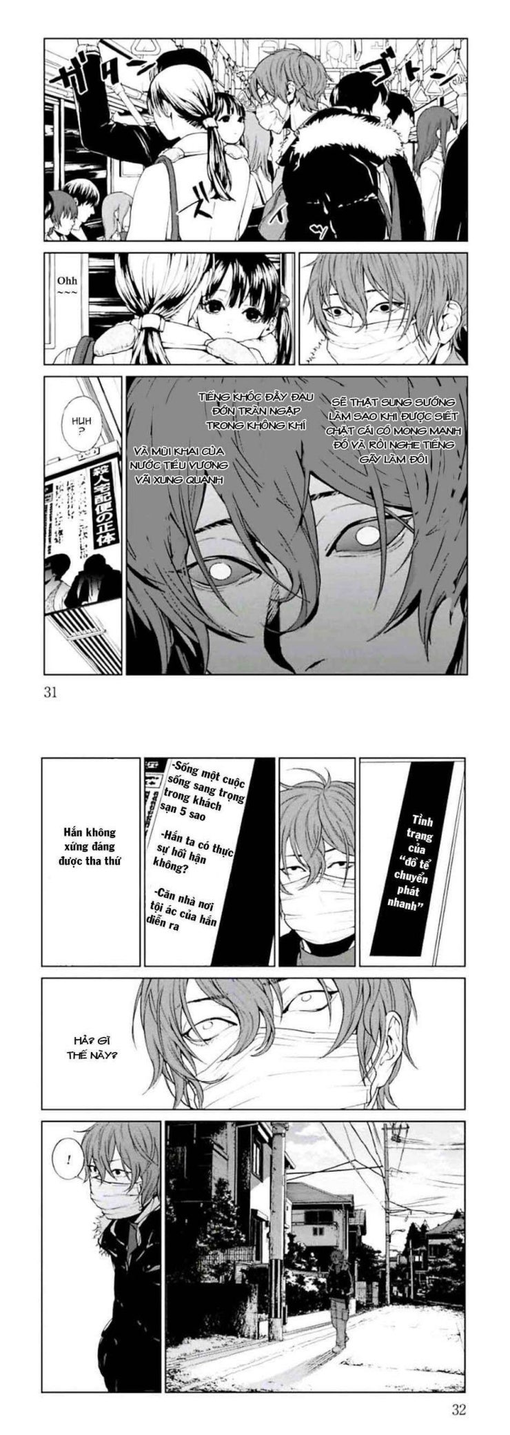 Công Lý Tàn Bạo - Page 18