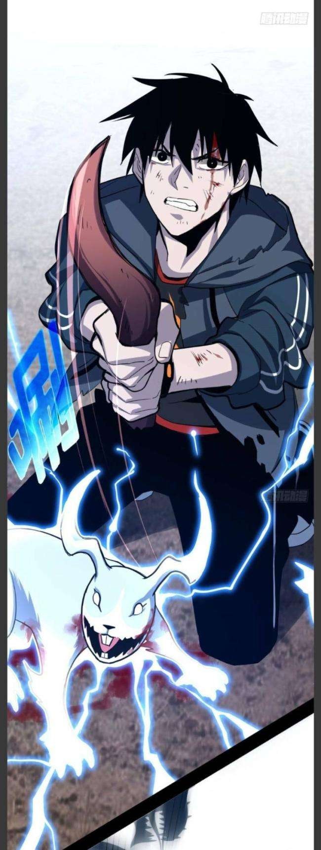 Cửa Hàng Sủng Thú Siêu Thần - Page 5