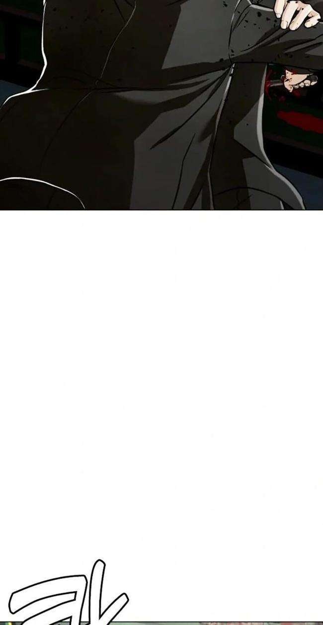 Điệp Viên 18 Tuổi - Page 31