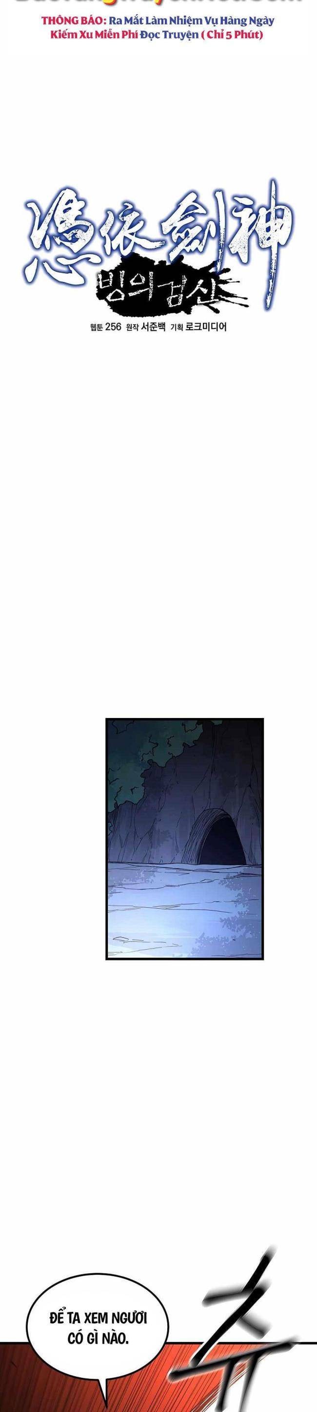 Băng Y Kiếm Thần - Page 10