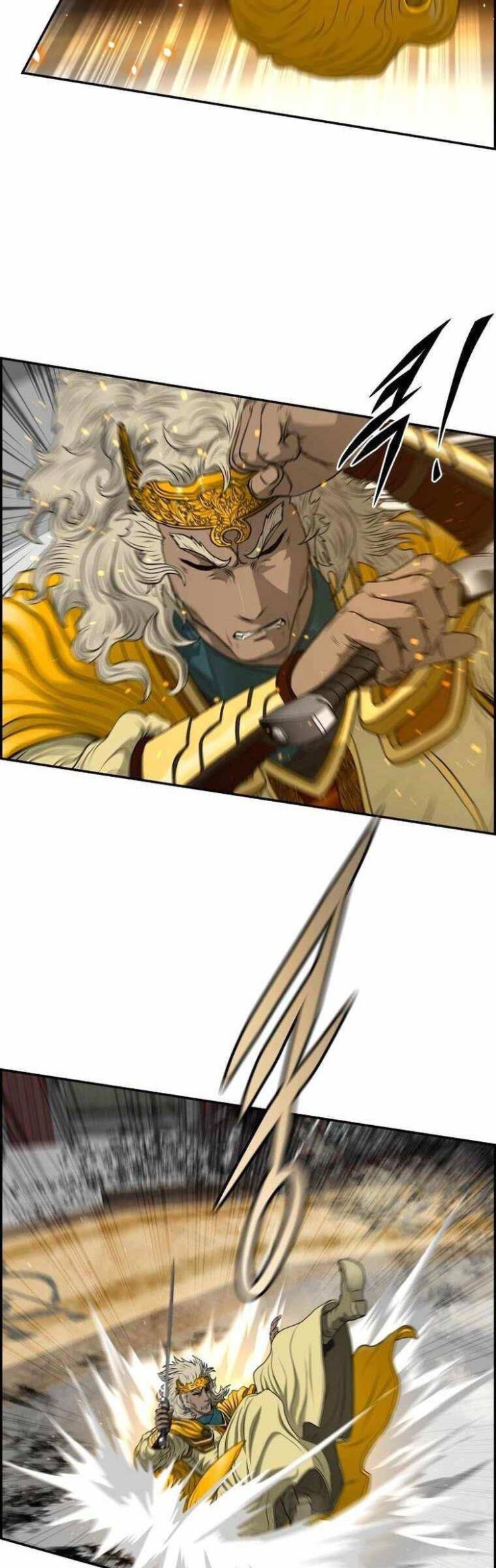 Phong Lôi Kiếm - Page 34