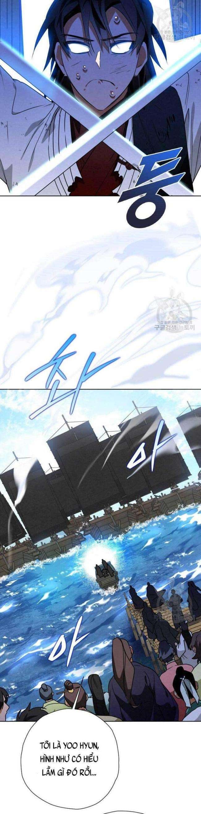 Thiên Kiếm Kỳ Hiệp - Page 24