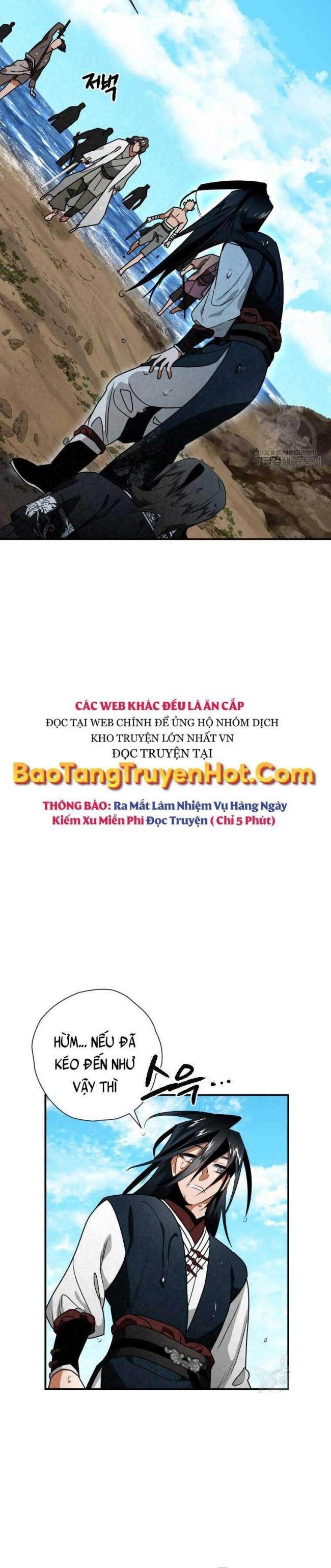 Thiên Kiếm Kỳ Hiệp - Page 12