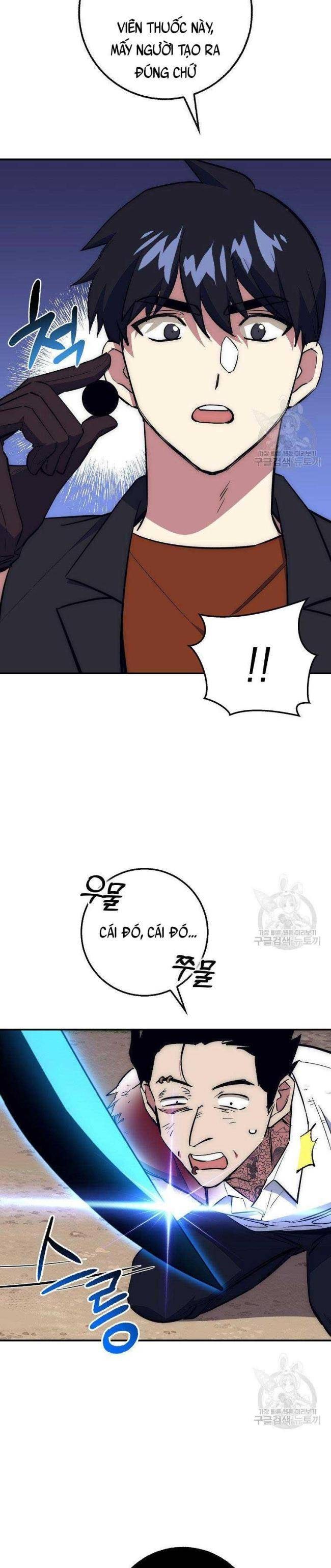 Siêu May Mắn - Page 14