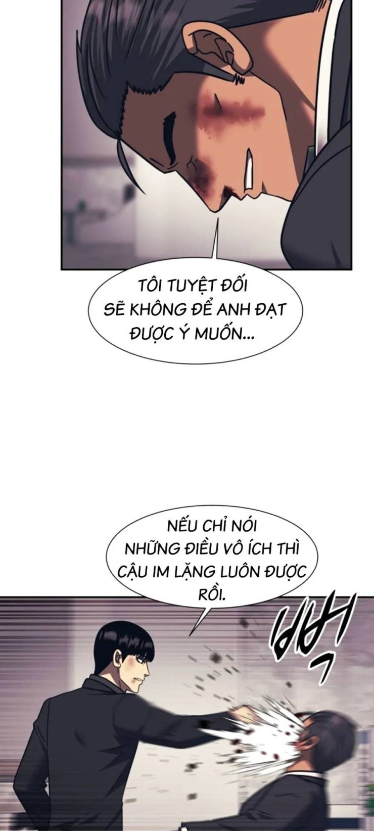 Sóng Ngầm - Page 57