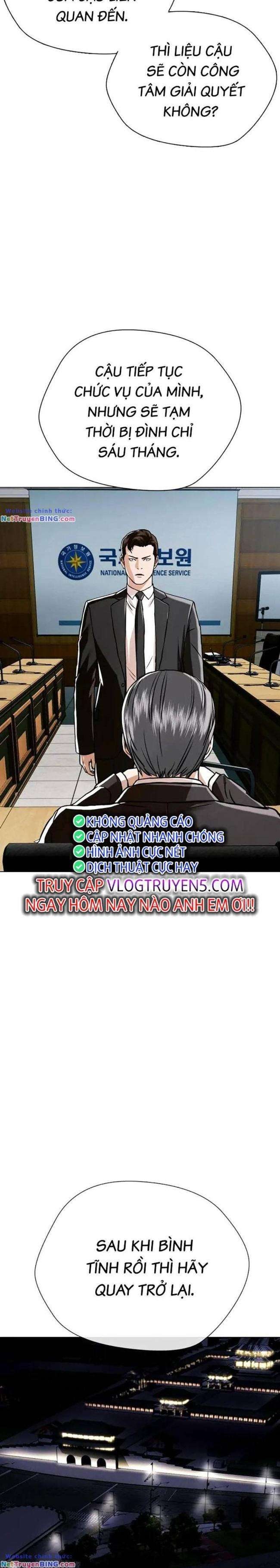 Điệp Viên 18 Tuổi - Page 24