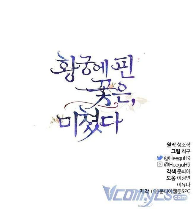 Hoa Nở Trong Cung Diên Hy Công Lược - Page 43