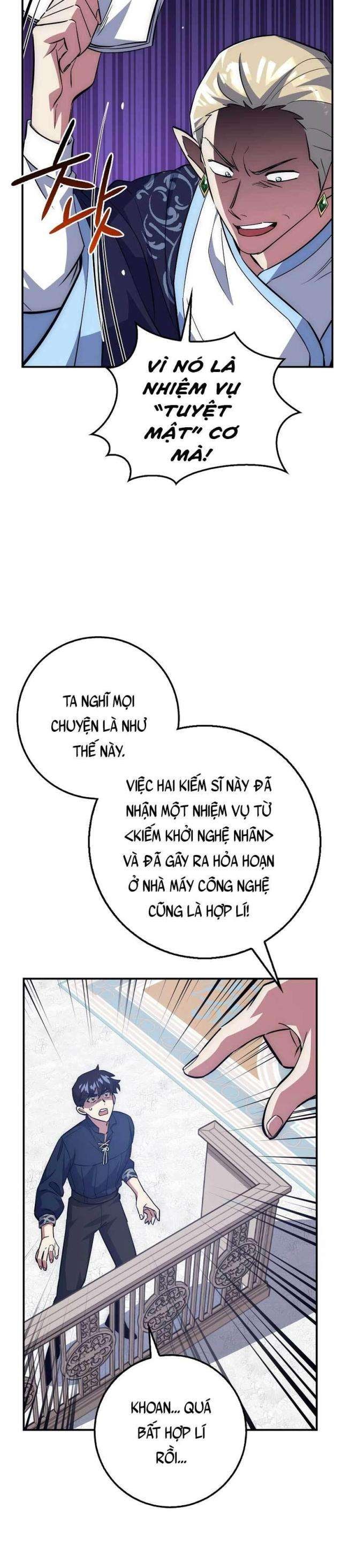 Siêu May Mắn - Page 12
