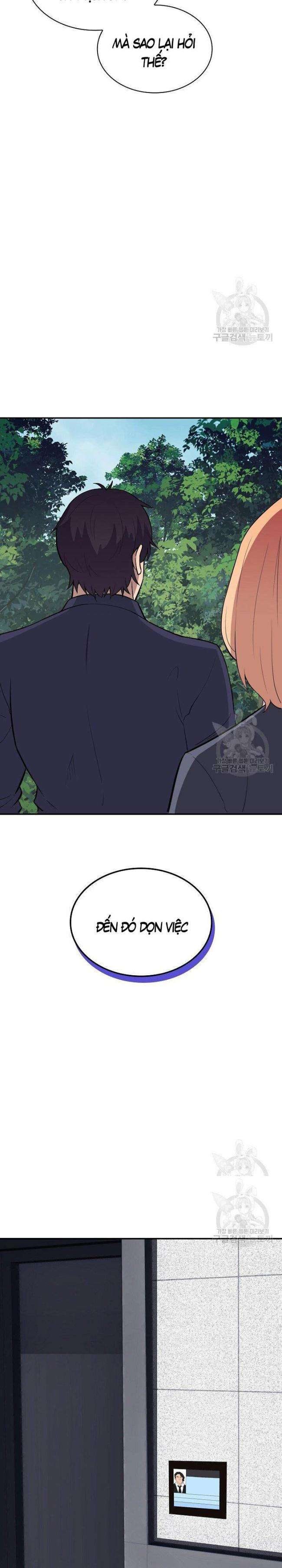 Tôi Có Đặc Tính Của Cấp SSS Nhưng Thích Sống Bình Thường - Page 10