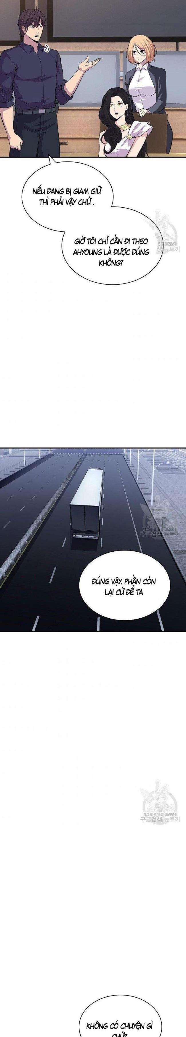 Tôi Có Đặc Tính Của Cấp SSS Nhưng Thích Sống Bình Thường - Page 28