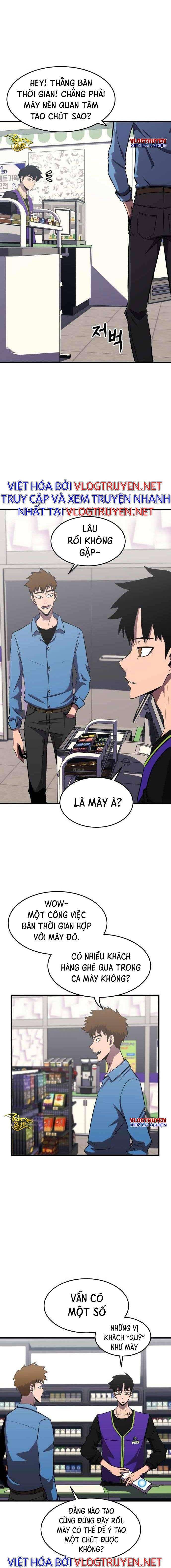 Huyết Nhân Báo Thù - Page 6