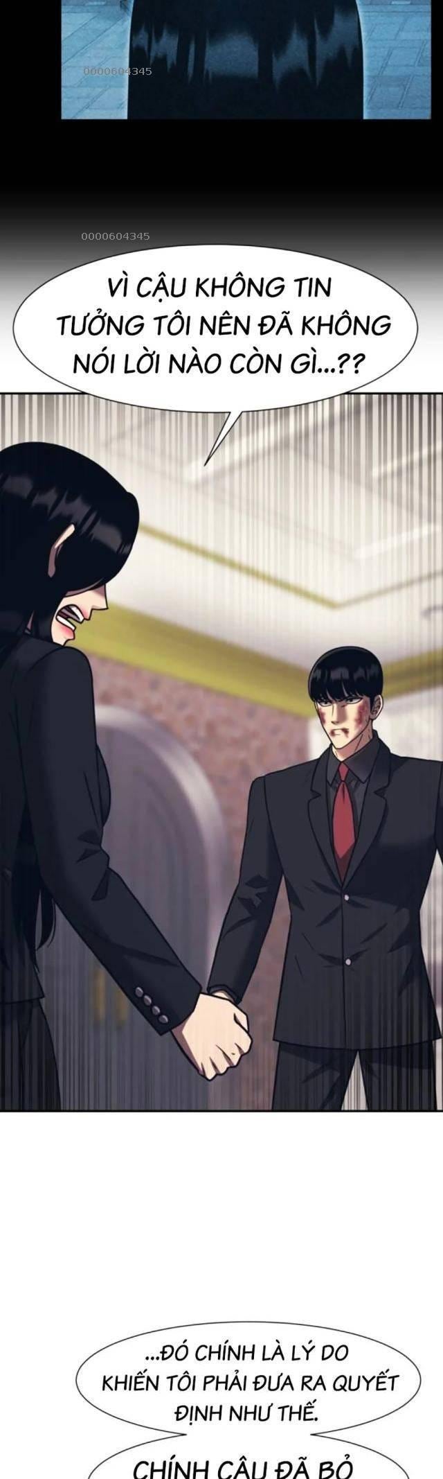 Sóng Ngầm - Page 17