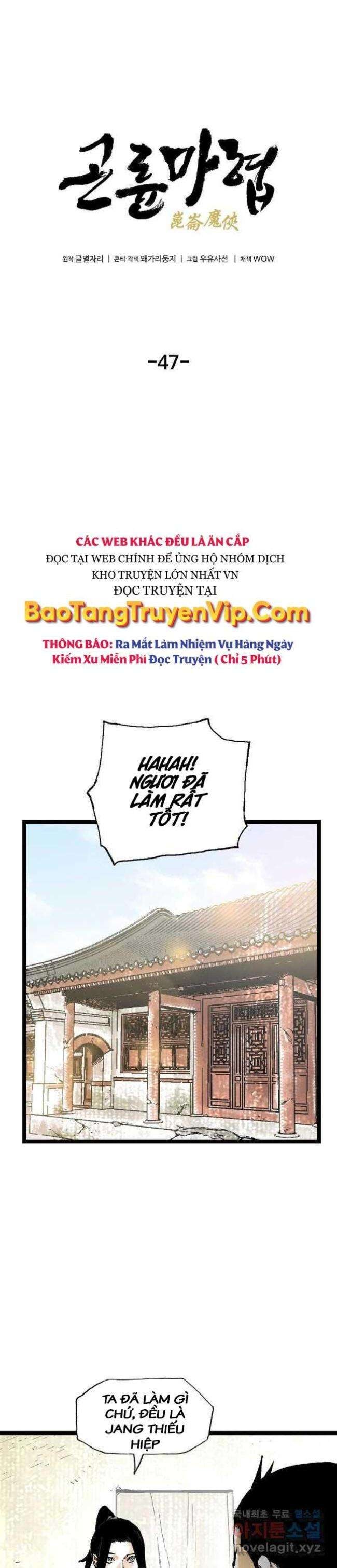 Ma Nhân Núi Côn Lôn - Page 23