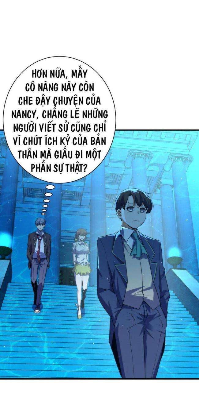 Trở Thành Thần Chủ Cthulhu - Page 23