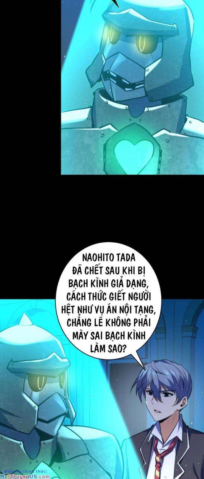 Trở Thành Thần Chủ Cthulhu - Page 46