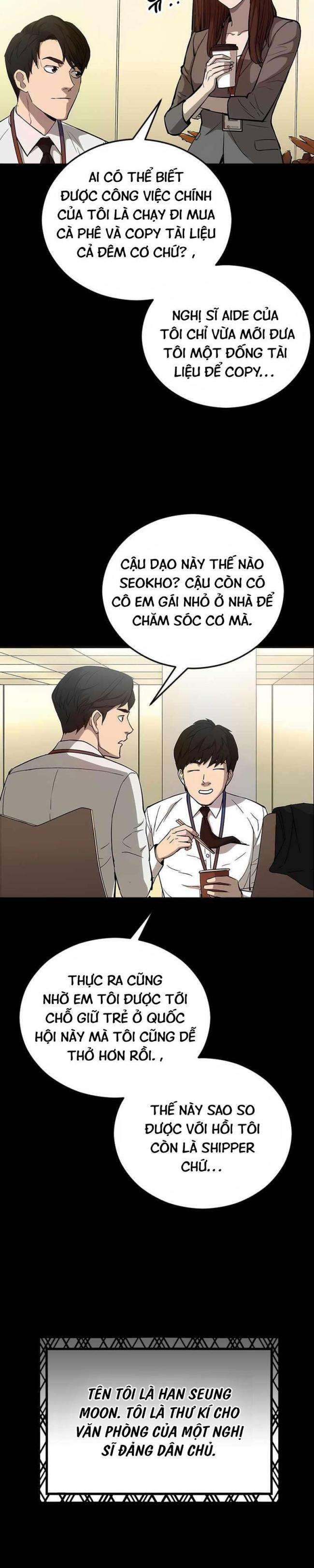 Cánh Cửa Mở Ra Đúng Ngày Đầu Tôi Trở Thành Chính Trị Gia - Page 8