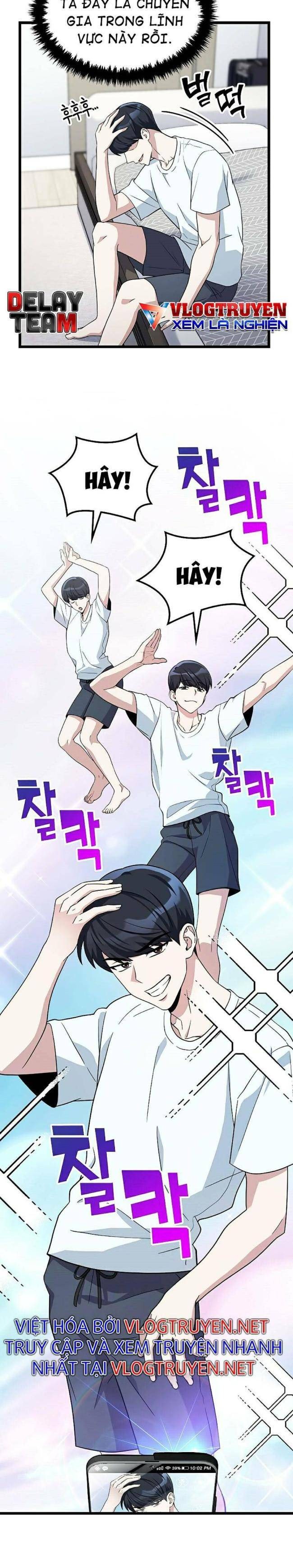 Quái Vật Ganzi - Page 27